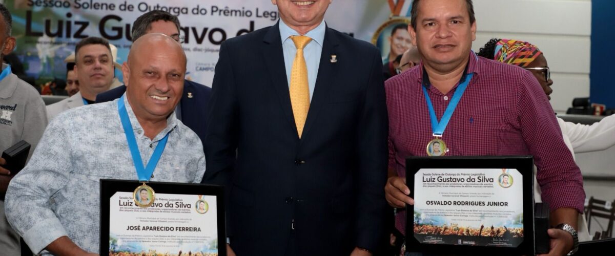 Sessão Solene Luiz Gustavo da Silva homenageia Promotores de Evento da Capital