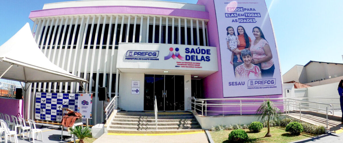 Papanicolau: Sobram vagas para exame que ajuda a prevenir o câncer do colo de útero