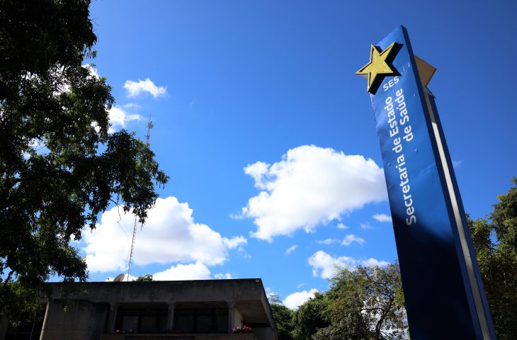 Governo do Estado nomeia 35 novos servidores para a Secretaria de Estado de Saúde
